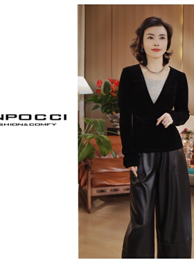 秋冬时尚V领黑色上衣 S29YA1293836