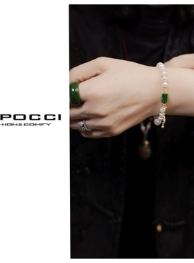 手链 时尚29AB202569101-29ZB230538