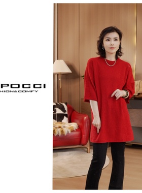 时尚百搭上衣S30YS770026