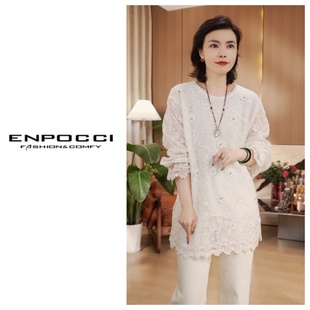 长款 上衣 S29YA756871 打底新款 慵懒高级长袖