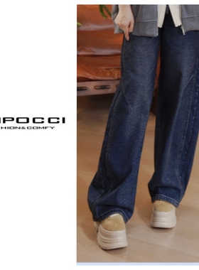 2025新款加薄绒直筒个性牛仔女裤S29YA570758