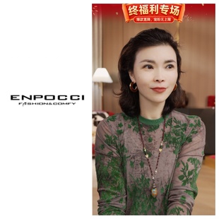 925银耳饰 百搭银耳环S29P1261015 时尚