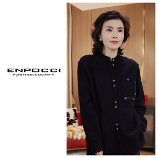 强缩羊毛衬衣秋冬新款 S29YA625586