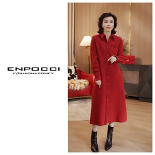 强缩羊毛裙秋冬新款 S29YA625627