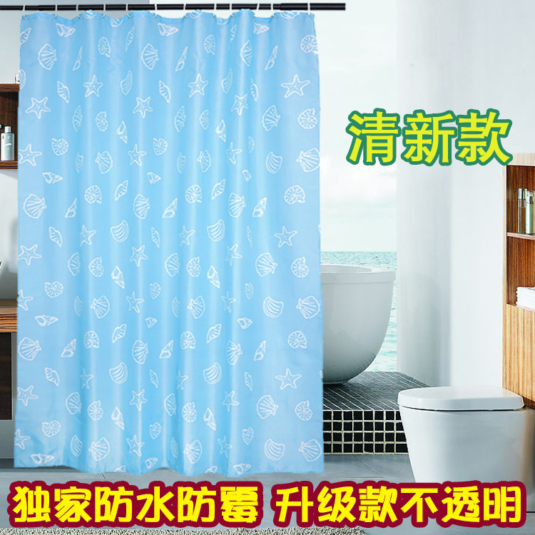 蓝贝浴帘防水加厚不透明伸缩隔断