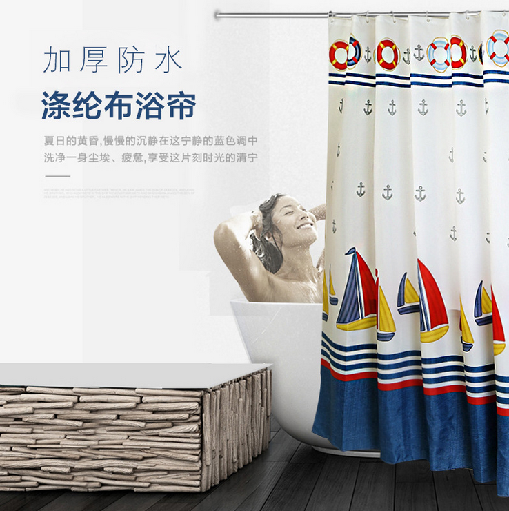 卫生间淋浴浴帘布防水加厚防霉免打孔伸缩杆浴室隔断布帘门帘套装