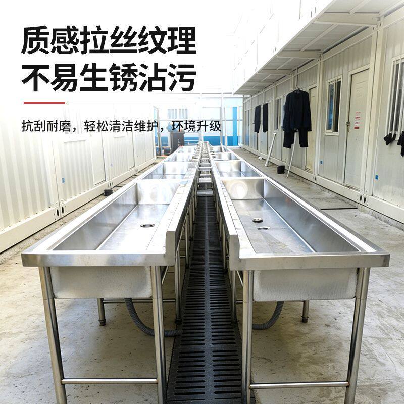 201/304落地式幼儿园工地不锈钢洗手池后厨不锈钢水槽洗碗池单槽