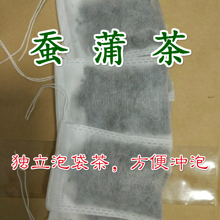 老张蚕蒲茶云南咽喉调理茶蚕浦药食同源怡尚甘露自产买二送一送礼