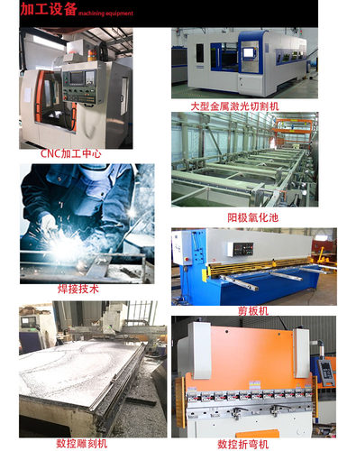 铝板 铝棒 铝合金板加工 铝块定制 激光切割 阳极氧化铝 60615052