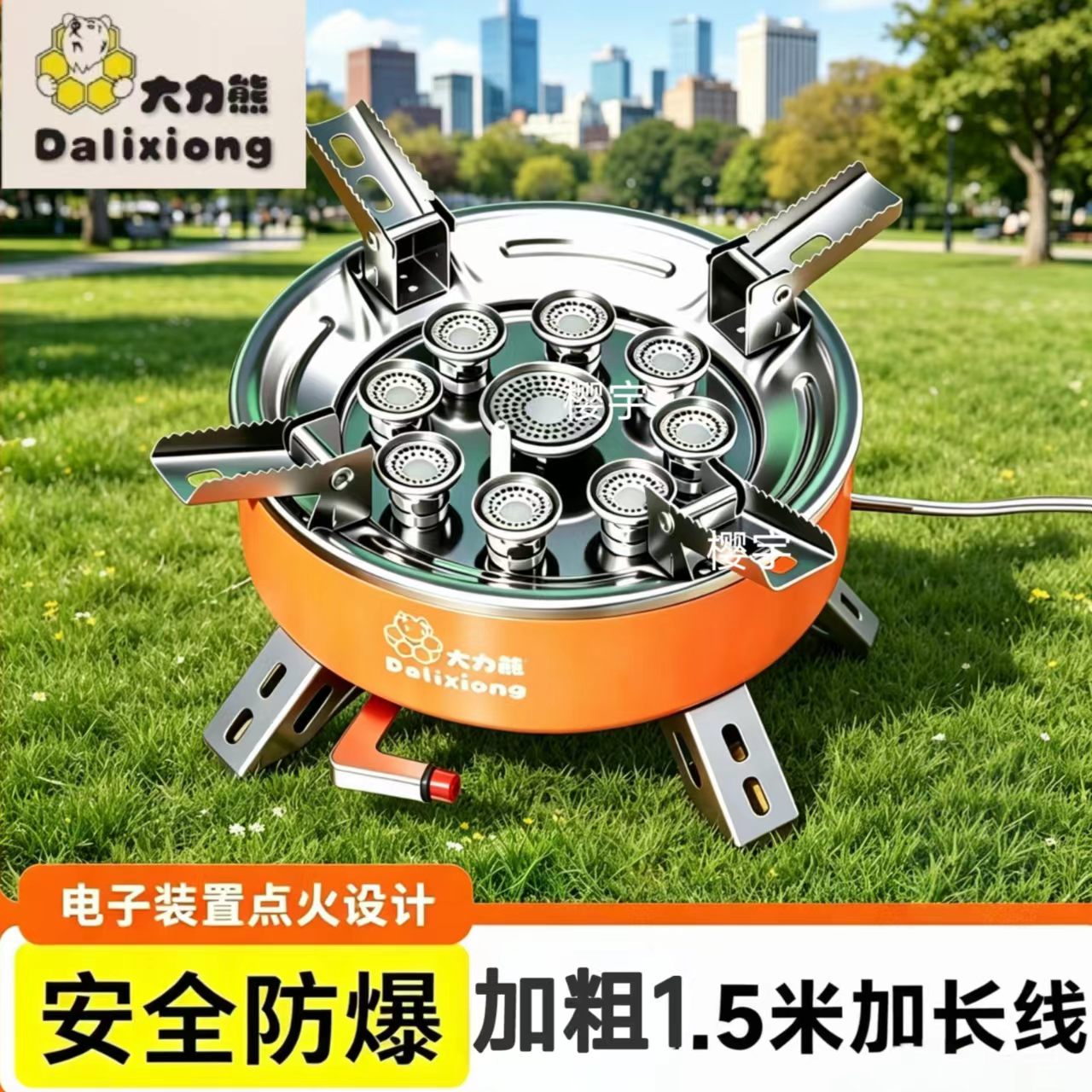 户外燃气炉小型煤气灶卡式猛火炉图片