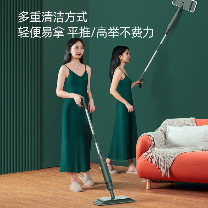 德尔玛喷雾喷水拖把家用懒人免手洗拖布干湿两用拖地神器TB880
