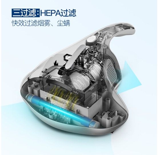 家用卧室床铺紫外线手持吸尘器