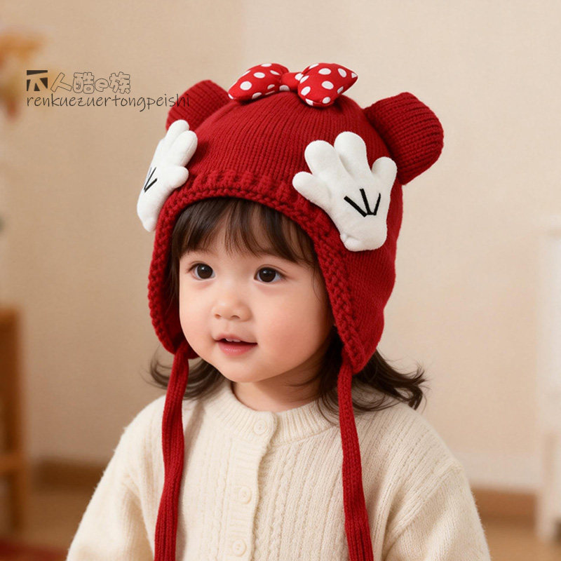 宝宝毛线帽秋冬款可爱小公主针织护耳帽系带防风女童双层保暖帽子,童装/婴儿装/亲子装,帽子,淘宝优惠券,粉丝福利购,淘宝优惠卷