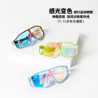 兒童運(yùn)動(dòng)太陽(yáng)鏡韓版時(shí)尚個(gè)性