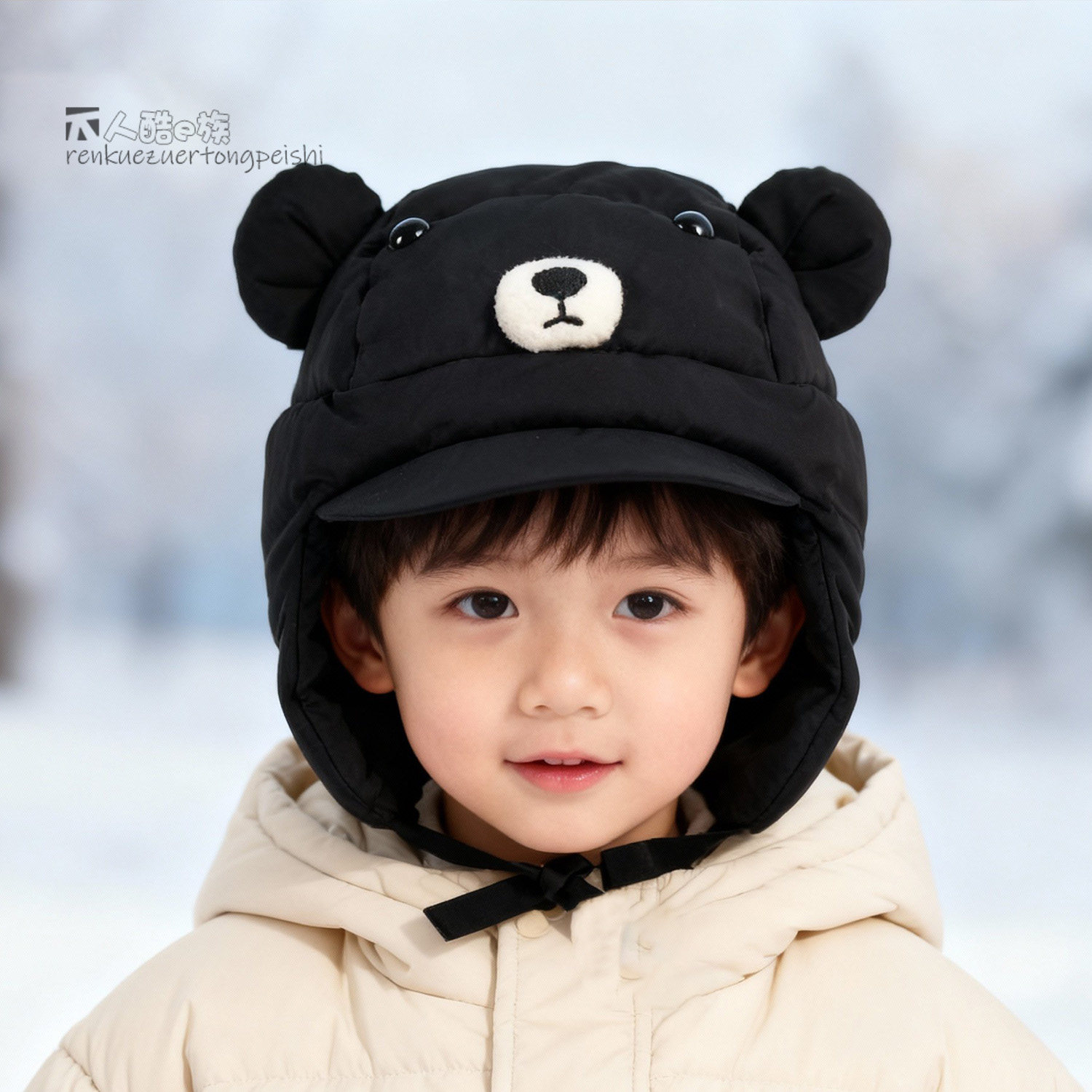 冬季宝宝帽子加厚加棉防风防水男女童休闲可爱小熊雷锋帽护耳帽潮