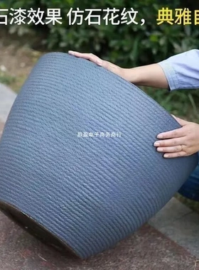 缸花盆漆遗非颜料工具塑料扇盆漂漆缸水缸漆无孔款花盆染缸扇水缸