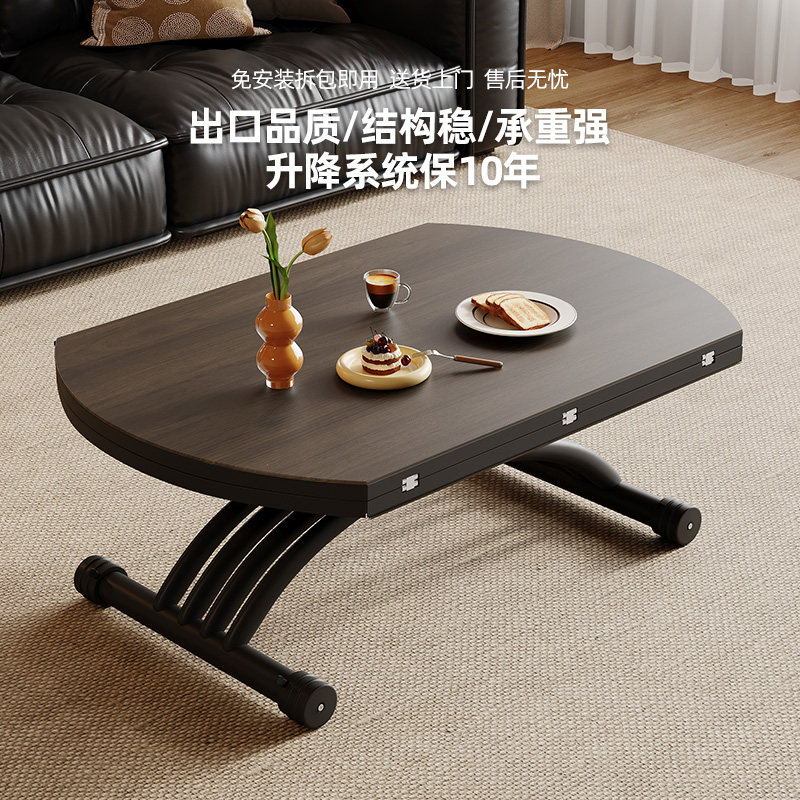 升降折叠茶几餐桌两用一体式小户型创意多功能钢化玻璃电磁炉圆桌