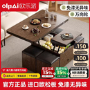 多功能岩板茶几组合秒变餐桌两用小户型创意升降折叠可移动免安装