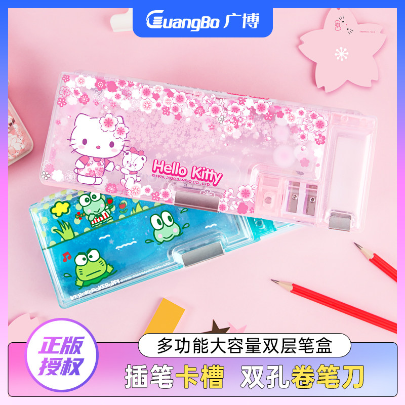 多功能流沙笔袋三丽鸥女孩小学生可爱笔文具盒铅笔盒女一年级幼儿园男孩女生高颜值大容量笔袋文具袋广博卡通