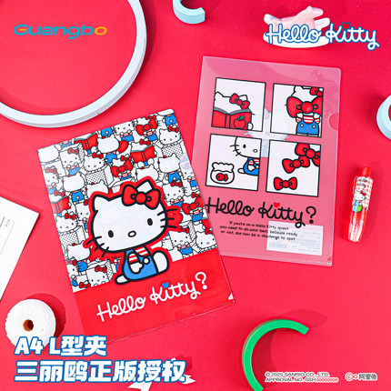 广博三丽鸥文具凯蒂猫a4L型文件夹小学生专用hellokitty分类收纳袋试卷夹试卷整理夹乐谱夹办公用品