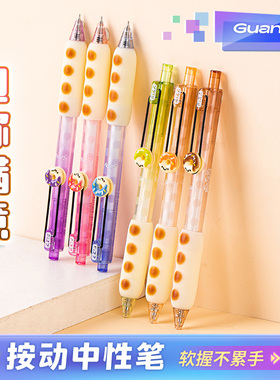 广博fizz新款按动中性笔捏捏软握CS双钢珠笔头st刷题笔速干中学生按动笔高颜值水笔学生专用黑色0.5小学生