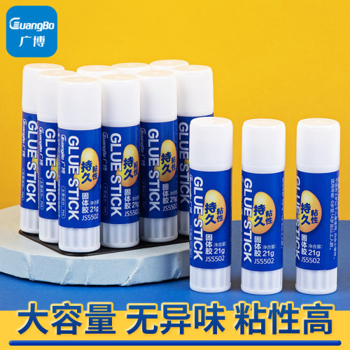 高粘性无异味旋转出胶广博固体胶