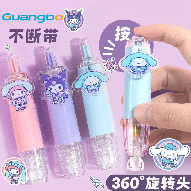 广博三丽鸥修正带套装多款可选图片