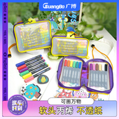 派乐时刻软头丙烯麦克笔儿童防水不掉色手绘装 饰笔涂鸦笔颜料彩色