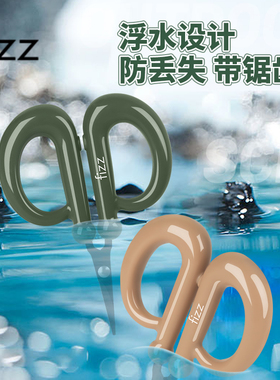 可浮水面剪刀钓鱼专用PE线铅皮鱼线大力马不锈钢路亚小剪刀多功能