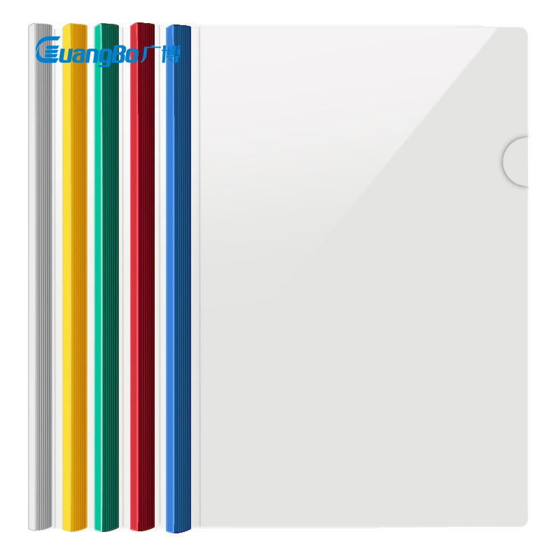 锐文A4抽杆夹学生广博