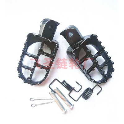 越野摩托车配件飘安巾萼裂基础