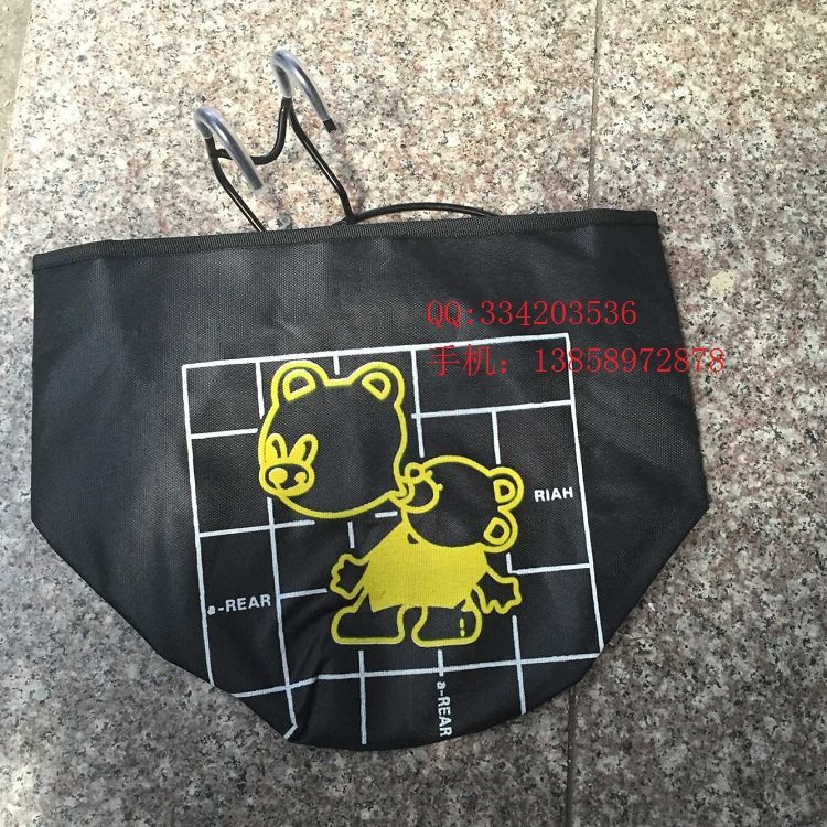 Panier pour vélo - Ref 2259173 Image 3