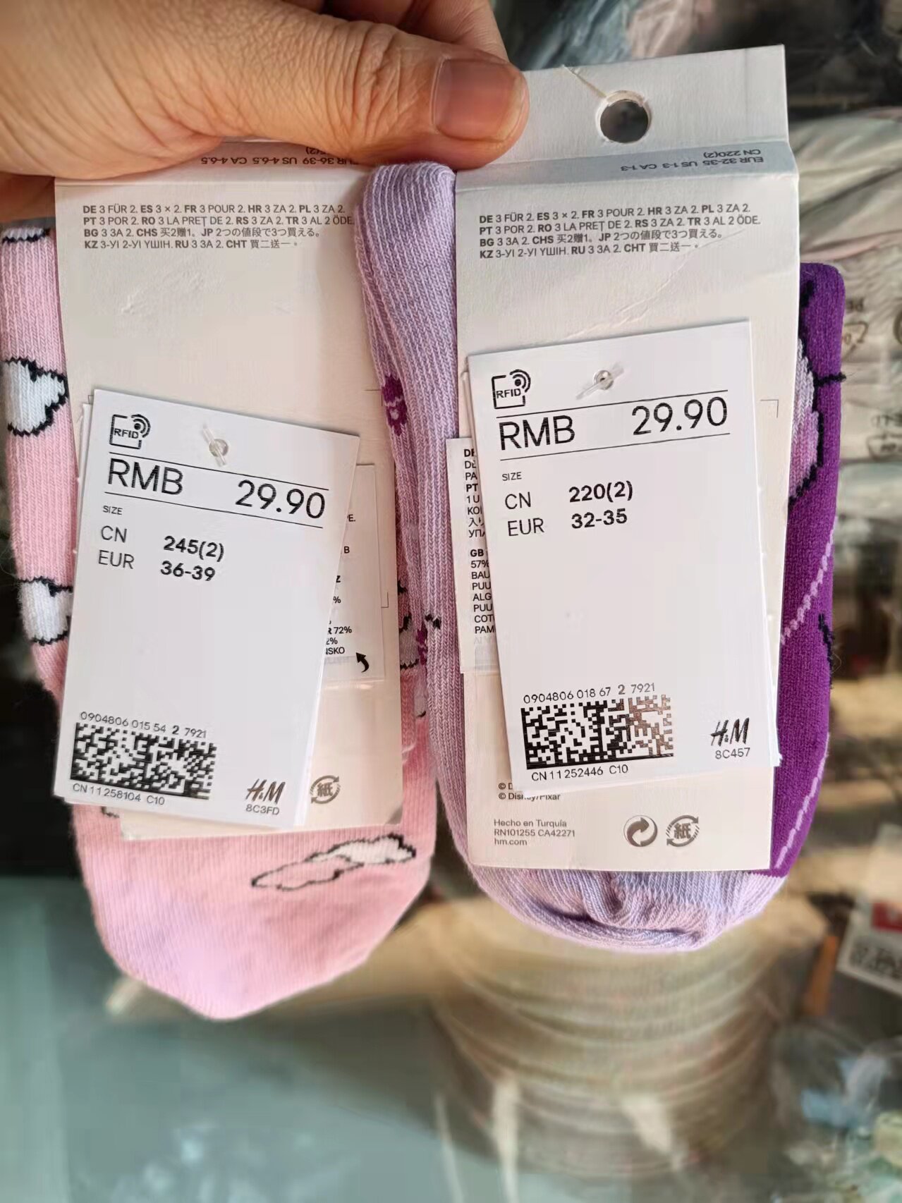 断码处理HM H&M上海正品童装 女童孩宝宝粉色卡通提花针织袜怎么看?