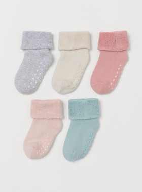 HM H&M上海正品童装国内代购 男女宝宝婴儿细针织防滑短袜3-7双装