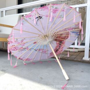 古典舞道具伞古风流苏舞蹈绸布伞女中国风演出古装旗袍汉服装饰伞