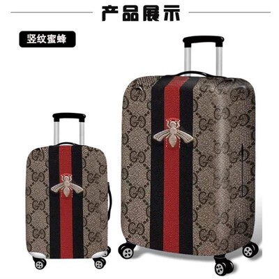 宽拉杆箱保护套外交官行李箱保护套牛津布全包防尘罩皮箱子防水套