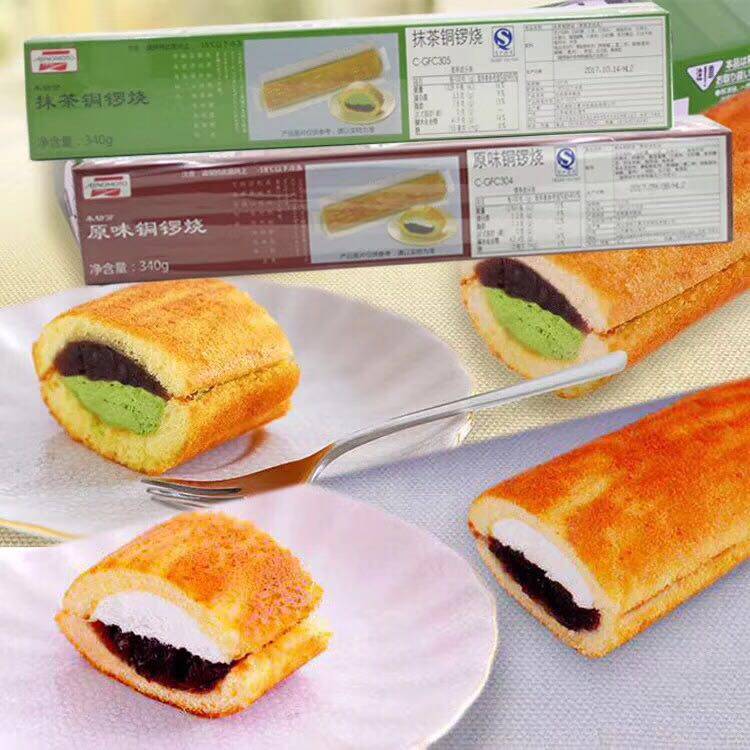 味之素抹茶铜锣烧 日式甜点,冷冻 咖啡馆下午茶歇江浙沪三条包邮