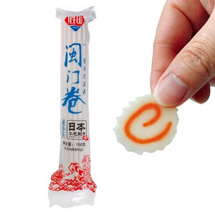 胜田鱼糕卷150克闽门卷拉面专用日式便当配料食材鸣门鱼板卷