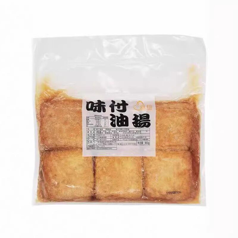 味付四角油扬调味豆腐皮日式甜豆腐皮福袋寿司食材950g*10袋 包邮