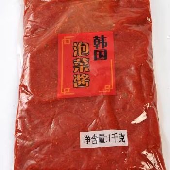 包邮大连利洋韩国辣素 泡菜素 腌制泡菜原料 韩国泡菜酱料 1kg