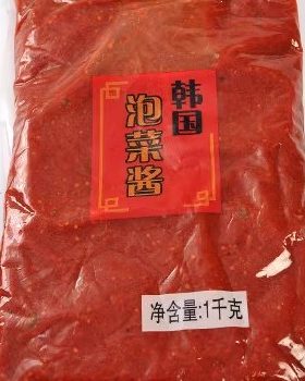 包邮大连利洋辣素1000克泡菜素