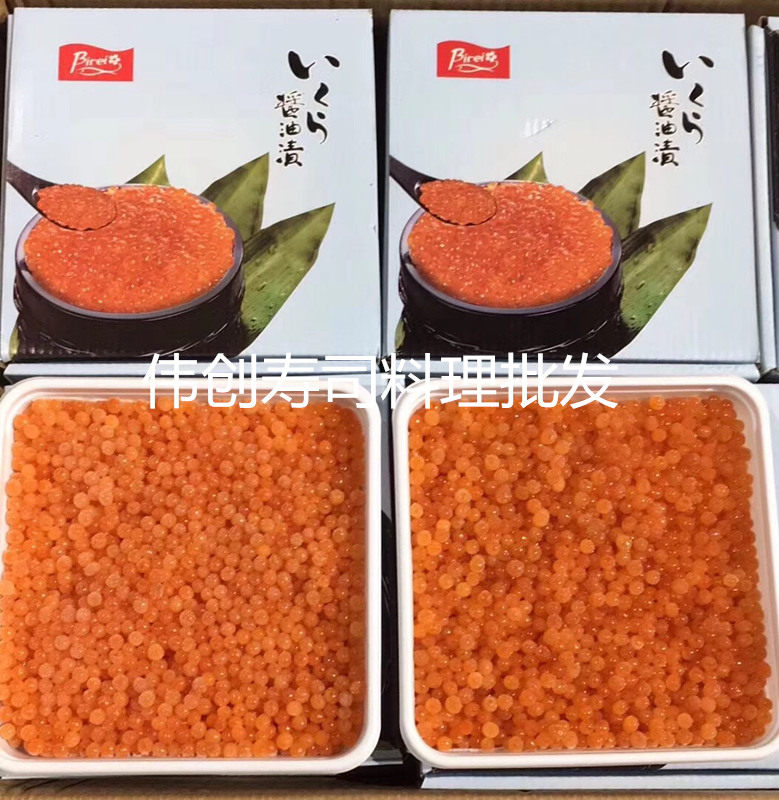 日式刺身400g进口天然寿司图片