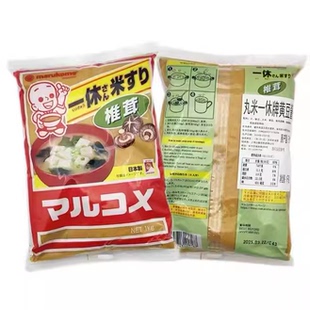 白味增日本进口一休丸米味增黄豆酱椎茸味噌汤1kg日式味增调料