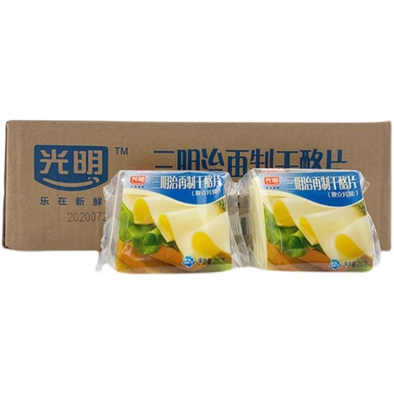 光明芝士片 奶酪片 汉堡手抓饼乳酪片 三明治再制干酪片24包包邮,咖啡/麦片/冲饮,再制奶酪,淘宝优惠券,粉丝福利购,淘宝优惠卷