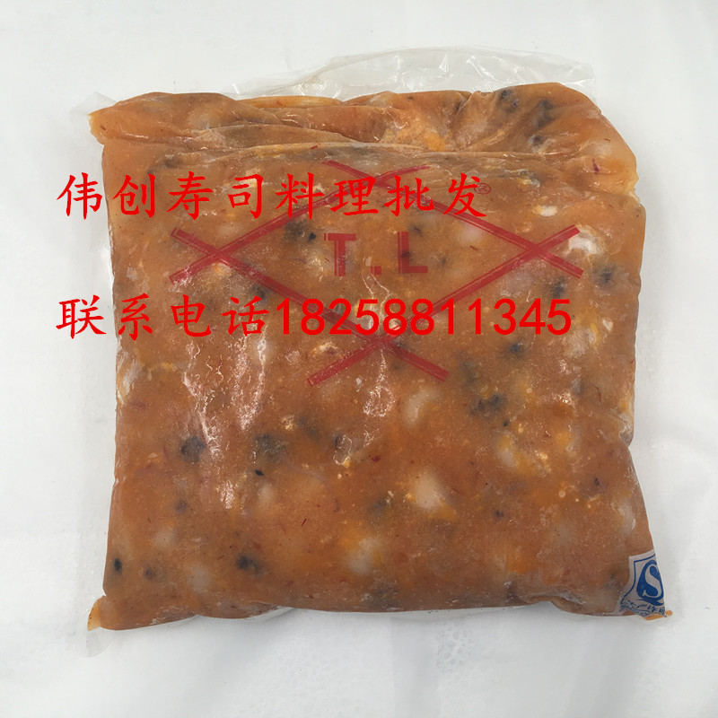 寿司料理味付TL墨鱼仔目鱼仔 解冻即食寿司墨鱼仔 2kg 寿司店 粮油调味/速食/干货/烘焙 寿司料理/料理调料 原图主图