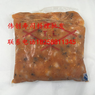 寿司料理味付TL墨鱼仔目鱼仔 解冻即食寿司墨鱼仔 2kg 寿司店