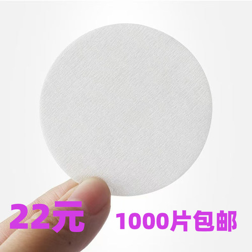 1000片58mm咖啡馆专用粉碗滤纸