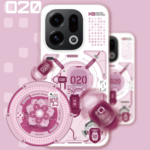 XFOONG原创|机甲O20樱花 oppo x9 x9pro X8ultra 手机壳护TPU软套 磁吸手机套