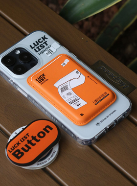 XFOONG原创|设计师品牌 幸运手机壳 磁吸壳 双面IMD苹果16Pro Max 16ProTPU软壳保护套双层图案