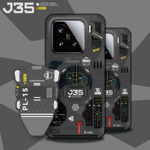 XFOONG原创|J35鹰击长空 适用于小米15 15Pro  磁吸手机壳 保护软套双面imd
